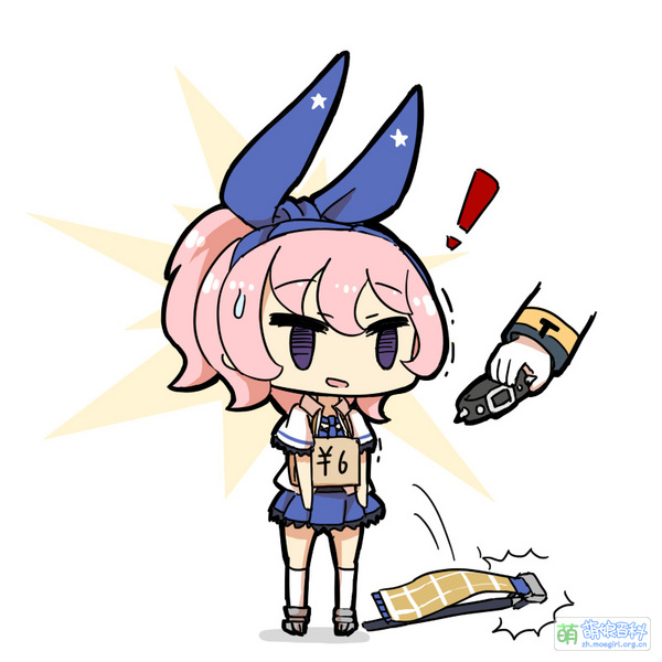 File:47565212 p1.jpg