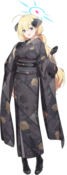 File:BA Akari Newyear.png