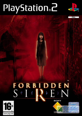 欧洲八语版封面