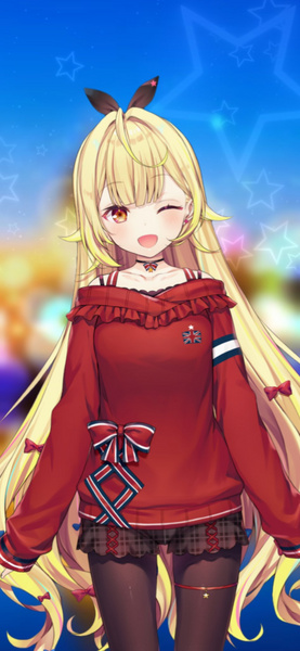 File:Sara Hoshikawa03 half.jpg