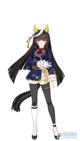 File:UPDCH CalstoneLightO 02.png