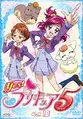 2026年5月23日 (六) 20:16版本的缩略图