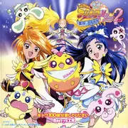 劇場版2