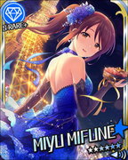 Anniversary Bright SR+