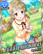 复活节发生中 SR