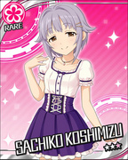 自称·性感辣妹 R