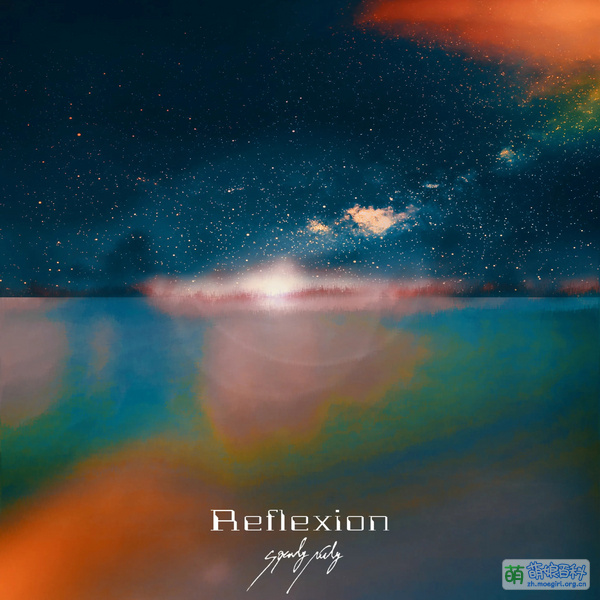 File:Reflexion SpendyMily.jpg