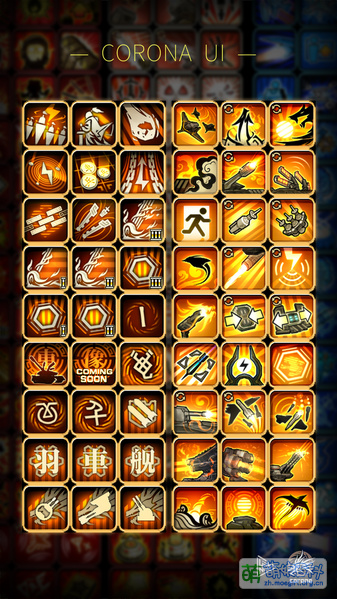 File:神州 技能UI.jpg