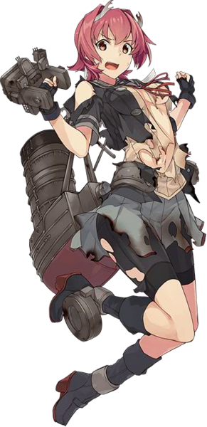 File:鬼怒 决战限定 破.png