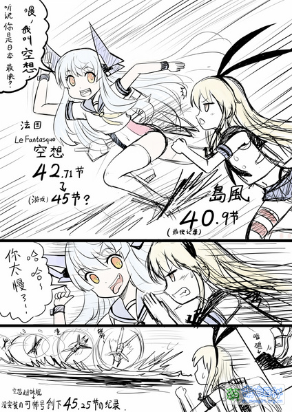 File:53044719 p0.jpg