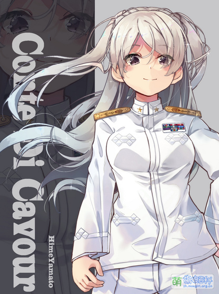 File:Conte di Cavour Kancolle by HimeYamato.jpg