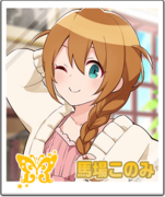 《偶像大师 POPLINKS》角色头像