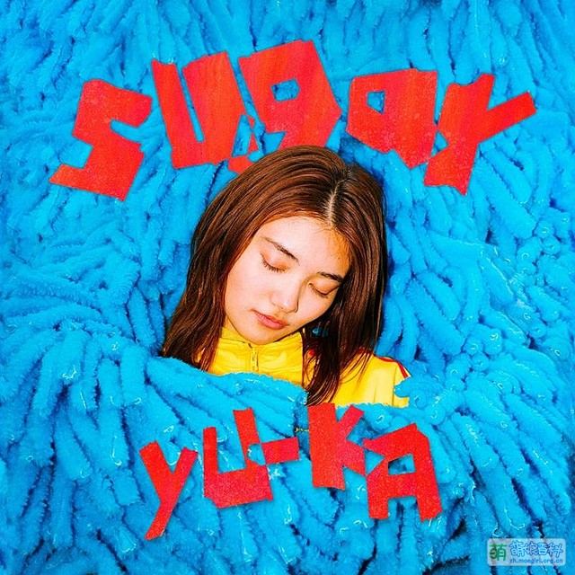 sugar - 萌娘百科 万物皆可萌的百科全书