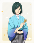 スタートライン N+