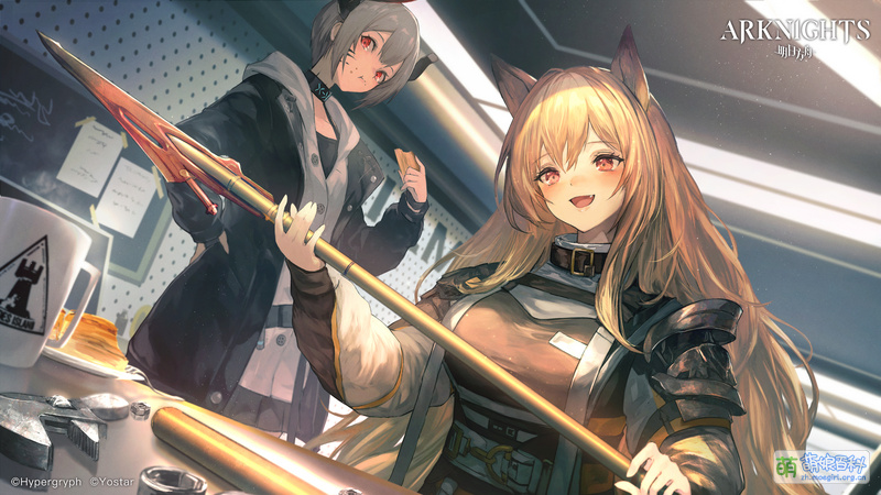 File:Arknights en Stories of Afternoon Event 白滝.jpg