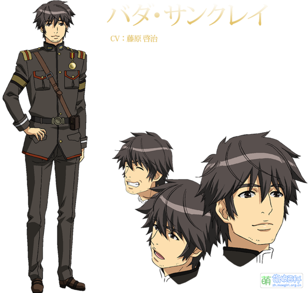 File:Bada Sankrei.png