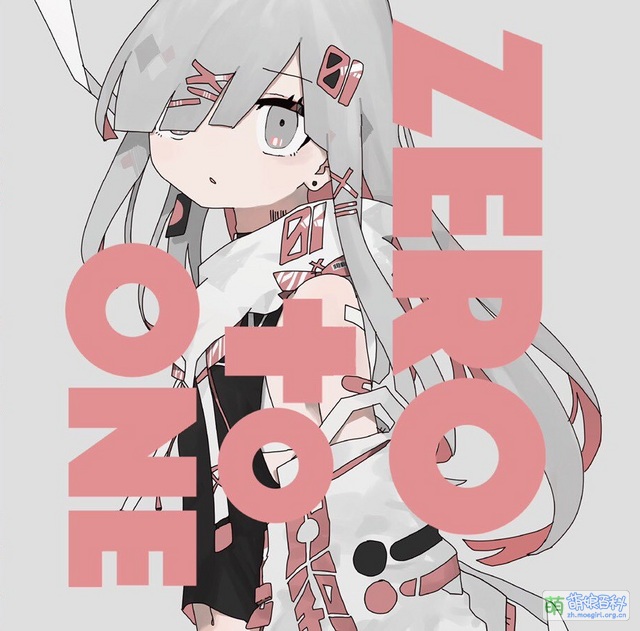 ZERO to ONE - 萌娘百科 万物皆可萌的百科全书