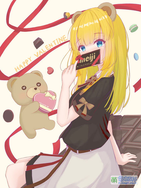 File:Bear chan-1.jpg