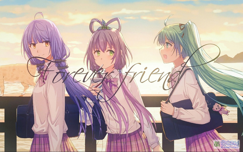 File:Forever friends Yes!.jpg