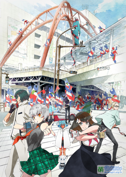 File:GATCHAMAN Crowds 2.png
