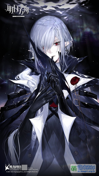 File:Gladiia 210525.jpg