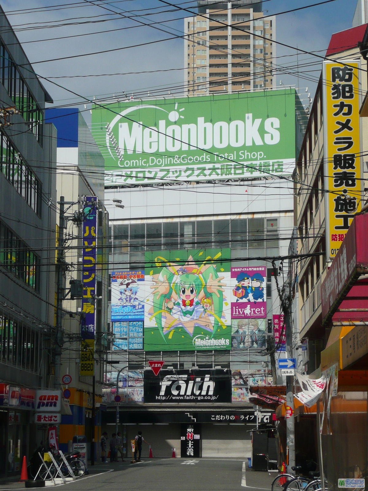 MelonBooks - 萌娘百科 万物皆可萌的百科全书