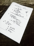 「Ulterius Procedere」东京公演Diggy-MO'手写版歌单