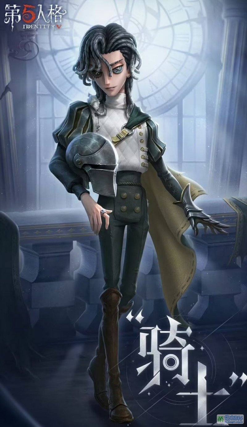 騎士」 - Moegirlpedia