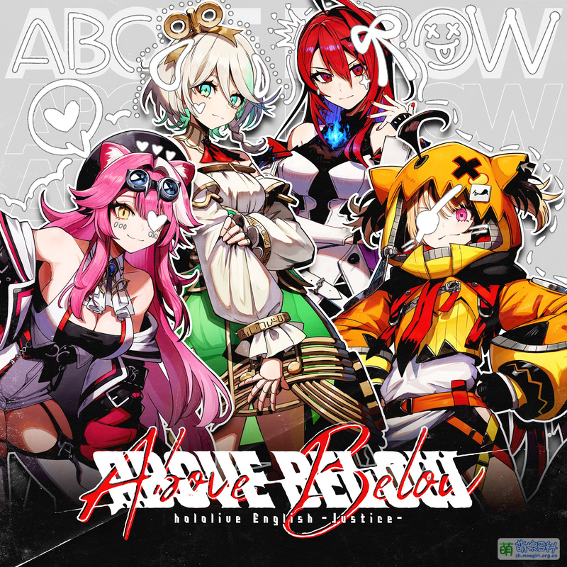 ABOVE BELOW - 萌娘百科 萬物皆可萌的百科全書