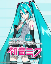 声库包装盒