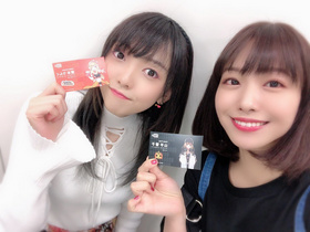 与西尾夕香的合照