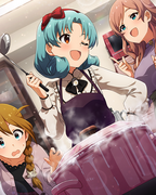 We've decided to… SR