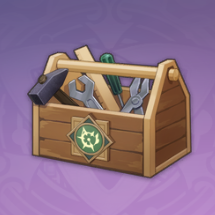 浪船修理工具箱.png