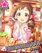 嚼嚼嚼的秋天 SR