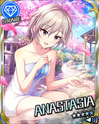 美丽的桃源乡 SR