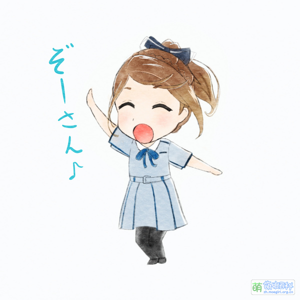 File:73393461 p3 master1200.jpg