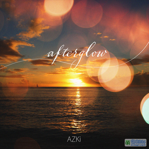 File:AfterglowCover.jpg
