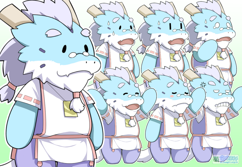 File:Chibi Shikijii.png