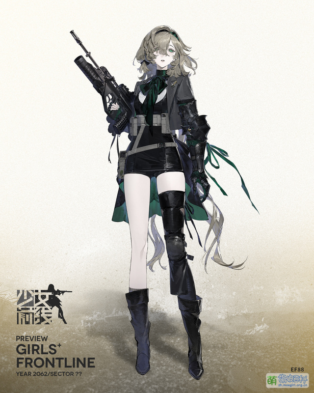 少女前线:EF88 - 萌娘百科万物皆可萌的百科全书