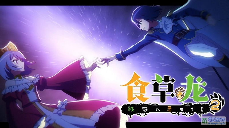 File:Glory Unveiled.jpg