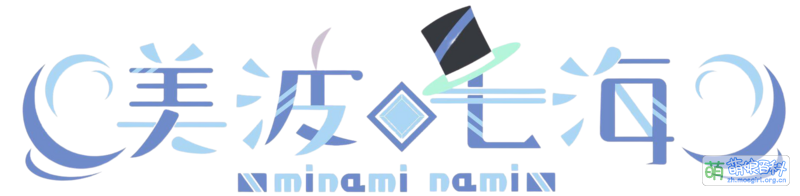 File:Minami Logo.png