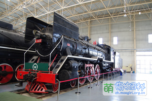 中国铁路胜利6型蒸汽机车