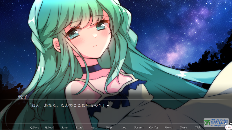 File:《冷血症骰子》FD《サイコロ骰子 プロミセス》预览CG09.png