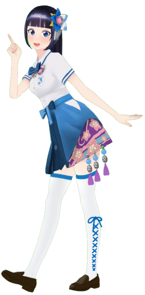 File:Fuji Aoi Side.png