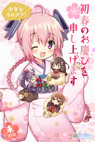 File:Pixiv 47900093 01.jpg