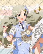 Raise a Good Sign SR+