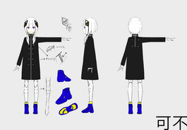 可不人设图（便服）