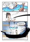 召唤斯基德普拉特尼