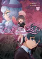 2026年4月26日 (日) 13:32版本的缩略图