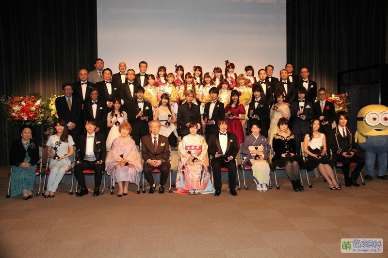 File:10th seiyuu anniversary.jpg
